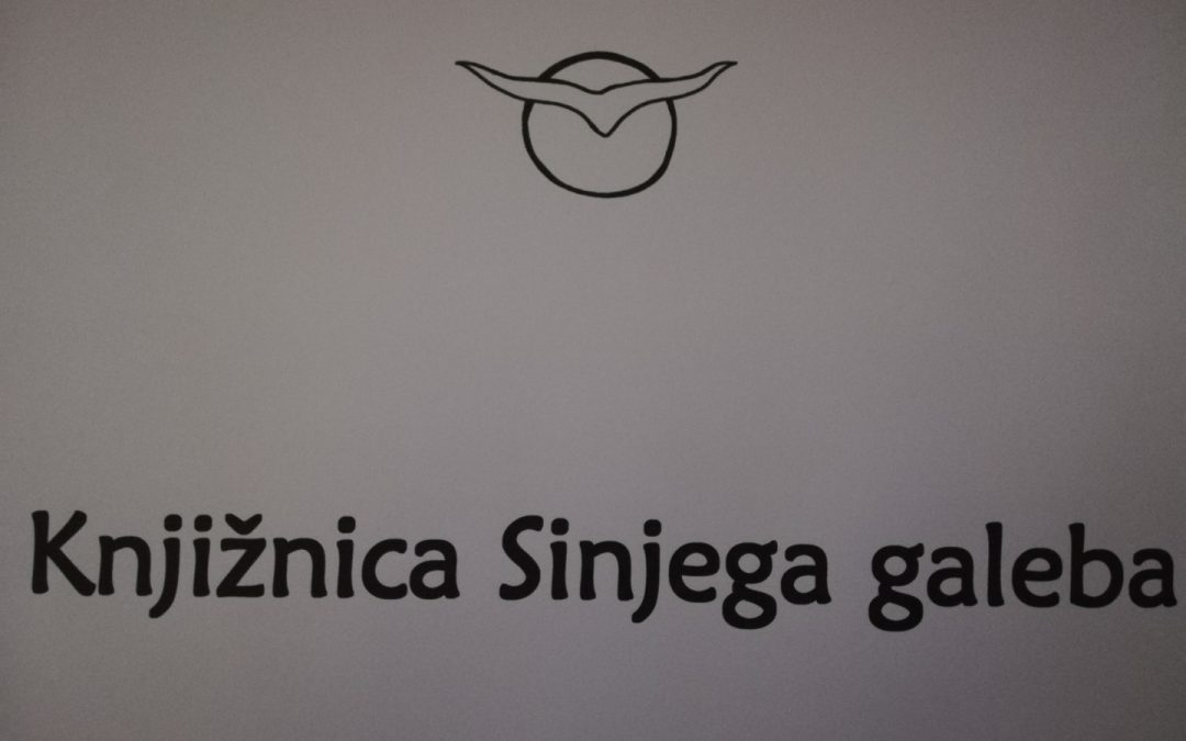 Knjižna zbirka Sinji galeb