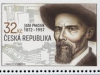 ceska-znamka_joze-plecnik-large